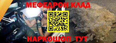 прущие грибы Заволжье