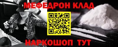 скорость Ипатово