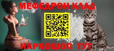 Альфа ПВП Жуковский