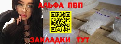 герыч Ирбит