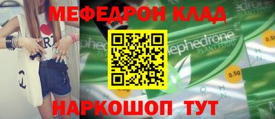 прущие грибы Заволжье