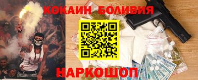 скорость Ипатово