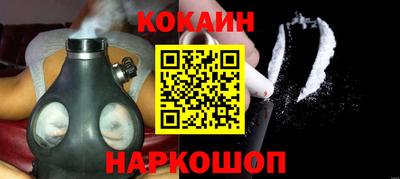 прущие грибы Заволжье