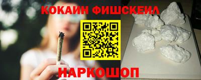 прущие грибы Заволжье