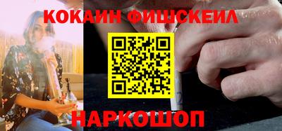Альфа ПВП Жуковский