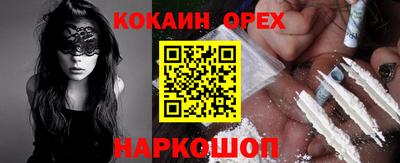 Альфа ПВП Жуковский