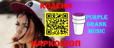Альфа ПВП Жуковский