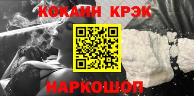прущие грибы Заволжье
