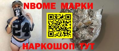 ешки Изобильный