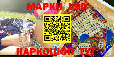 Альфа ПВП Жуковский
