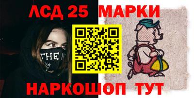 Альфа ПВП Жуковский