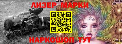 Альфа ПВП Жуковский