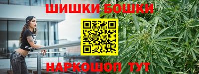 ешки Изобильный