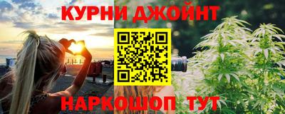 молекула духа Заводоуковск