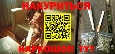 прущие грибы Заволжье