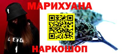 прущие грибы Заволжье