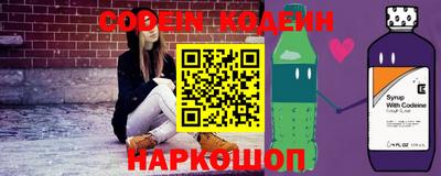 Альфа ПВП Жуковский