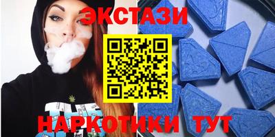 ешки Изобильный