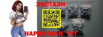 ешки Изобильный