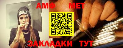 герыч Ирбит