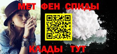 Альфа ПВП Жуковский