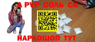 прущие грибы Заволжье
