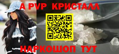прущие грибы Заволжье