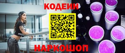 прущие грибы Заволжье