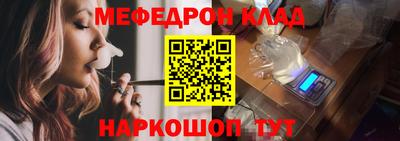прущие грибы Заволжье