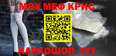 Альфа ПВП Жуковский