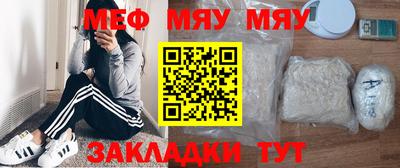 герыч Ирбит